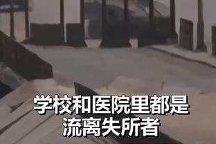 ray雷竞技下载截图0